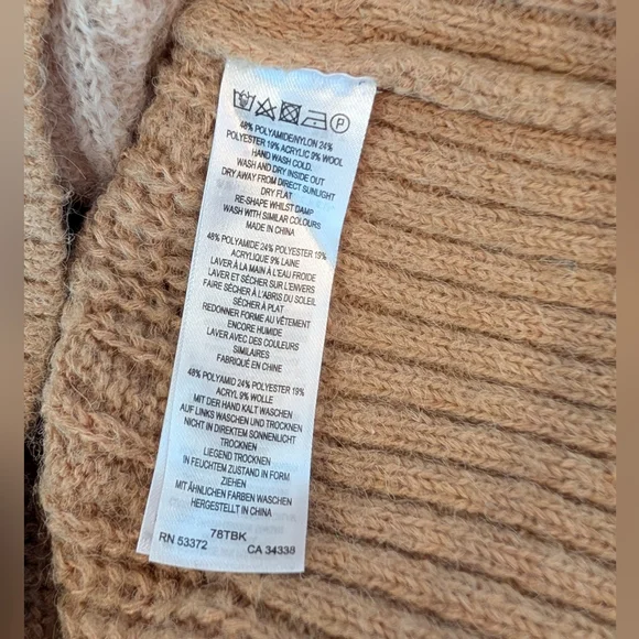 French Connection Sweater - Picture 5 of 5